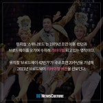 [공연보다이것] 작품에 새 생명 불어넣는 #리바이벌