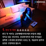[카드뉴스] “네가 본 그 연극, 진짜 무서워?”…더위 날릴 공포연극 3선