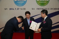 (주)애드디에스, 대구 지역 경제 활성화 위한 프리스타기업 선정