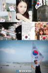 [스타SNS] 지드래곤-바다-전효성-한지민 등 스타들의 줄지은 광복절 태극기 인증