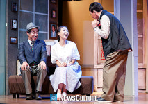 [컬처포토②] 하나의 프레임 속에 담긴 치매와 가족, 연극 ‘오거리 사진관’