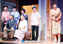 [컬처포토②] 하나의 프레임 속에 담긴 치매와 가족, 연극 ‘오거리 사진관’