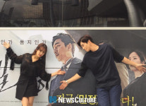 [스타★SNS] ‘밀정’ 한지민, 신성록과 공유 기다리며 “빨리 오시오…부산 무대인사”