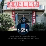 [카드뉴스] ‘올 가을 영화에 물들어볼까?’ 가을 영화 개봉작