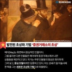 [카드뉴스] 19세기 다양한 美의 세계 ‘프랑스 국립 오르세미술관전’