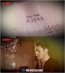 뮤지컬 ‘더 언더독’ 배우 김준현이 진돗개 진의 사연 담은 넘버 ‘운명의 덫’ MV 공개