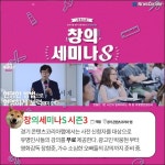 [카드뉴스] 12월을 즐겁게 할 문화생활 추천