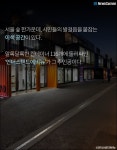 [카드뉴스] 착한 문화공간이 대세! 서울숲 ‘언더스탠드에비뉴’