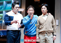 [컬처포토] 남자들이 말하는 여자 이야기, 연극 ‘우리의 여자들’