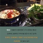 예향 뷰티 웰빙 하우스 | [NC라이프] 전남대 한식퓨전 레스토랑 ‘예향정’...건강한 웰빙 밥상이 맛집 비결?