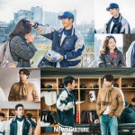 ‘도깨비’ 배우 정해인, 김고은 첫사랑役 출연…공유김고은, 커플로 거듭나나?