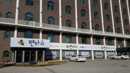 프리미엄펜타스 기숙학원은 의대 진학의 발목을 잡는 수학, 어떻게 잡을까?