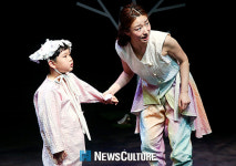 [컬처포토] 전통악기와 그리스고전의 만남, 연극 ‘이솝우화’