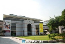 국립국악원, 15명 선발하는 공개경쟁 채용시험 실시…경력기준 폐지로 문턱 낮춰