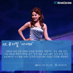 [카드뉴스] 2월 문화가 있는 날 할인 공연 9편