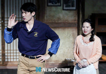 [컬처포토] 변해가는 세상 속 한 가족의 이야기, 연극 ‘콩나물의 노래’