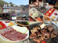 봄맞이 서울 근교 나들이 코스, 산정호수 거쳐 포천 이동갈비 맛집까지…참숯에 구워 맛도 향도 일품