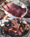 포천 봄나들이, 산정호수 허브아일랜드 아트밸리 거쳐 여행의 마침표는 이동갈비 맛집에서 식도락
