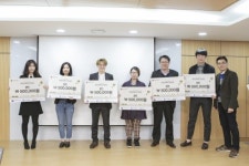 인천콘텐츠코리아랩 주관 무한 창작 팩토리 종강…“아이디어 기획에서부터 창업자 육성까지”