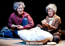 [컬처포토] 자식들에게 날리는 복수의 한 방, 연극 ‘광주리를 이고 나가시네요, 또’