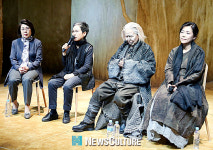 [현장스케치] 죽음이 데려간 아이 찾으려는 엄마의 애틋한 여정…연극 ‘엄마 이야기’