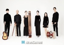 퓨전국악그룹 고래야, 오늘(24일)부터 전국 각지 돌며 ‘남녀노소 대잔치’ 공연