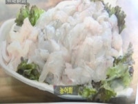 강화도 맛집에서 즐기는 보양식, 여름 제철 농어…진복호, 다양한 메뉴 선보여