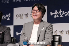 [현장스케치] 영화 ‘남한산성’ 김윤석 “병자호란은 굴욕의 기억이지만 알아야 할 역사”