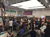 ‘익산 수도산 코아루 이지움’ 모델하우스 오픈