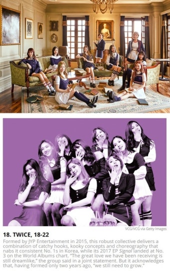 트와이스, K팝 아티스트 유일 빌보드 ‘2017년 음악계 21세 이하 차세대 대표주자 21인’ 선정