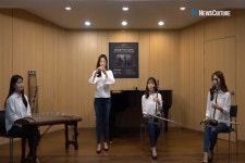 [직캠라이브] 국악앙상블 ‘아라연 미니콘서트’…해설과 함께한 아름다운 우리 소리의 향연