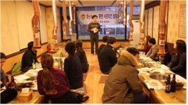 착한고기 동탄 광장점, 서포터즈 1기 발대식 ‘성황’