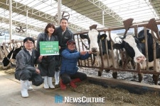SK텔레콤·남양유업, IoT 가축관리서비스 ‘라이브케어’ 도입