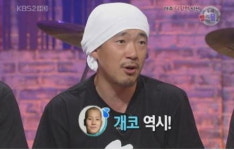 씨엘이디채널 | 씨엘이 개코가 된 자막사고는?