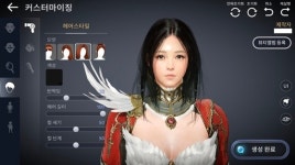 검은사막M 체형·얼굴·헤어 디테일까지…남다른 캐릭터 커스터마이징