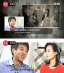 이준석, 박근혜에 반한 이유는…2시간 토론 감동받아 2년 바쳤다