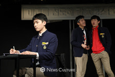 [컬처포토] 바람직하다의 기준을 찾아…연극 바람직한 청소년