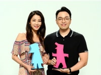'단숨에 화제' 한고은 남편이 PD에게 보낸 장문의 문자