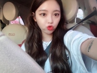 [인방]BJ슈기, 당도 넘치는 매력적인 하트 입술 심쿵