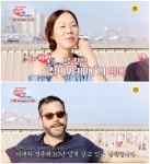 사랑은 아무나 하나 철이와 미애로 활동했던 미애, 남편 최초공개