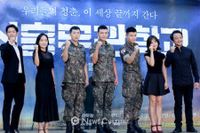 [NC현장]이름 없는 이여…신흥무관학교 지창욱·강하늘·성규, 뮤지컬로 기리는 역사(종합)