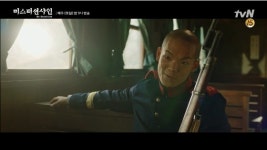 [NC스타]모두가 인생캐...미스터 션샤인에서 빛발한 배우들