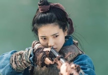 [#별별샷] ‘미스터 션샤인’ 김태리, 강렬한 눈빛으로 아우라 발산