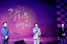 [NC포토] 뮤지컬 광화문 연가 강필석·안재욱·이건명, 따뜻한 감성