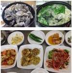 거제도 맛집 포로수용소 굴구이, 올 가을에 가볼만한곳