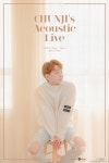 틴탑 니엘·천지, 소속사 기획공연으로 각각 솔로 콘서트 개최