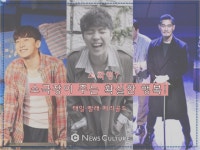 [NC기획]소확행? 소극장이 주는 확실한 행복! 태일부터 메리골드까지