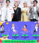 [2018예능결산⑤]1인 방송 넘어서…크리에이터의 안방극장 등판