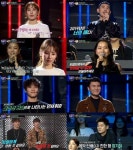 [NC시청률]더 팬 카더가든, 최고의 1분 7.7%…고모에게 바치는 노래