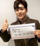 [#별별샷]국악인 김준수, 우월한 훈남 비주얼 ‘여심 강탈’